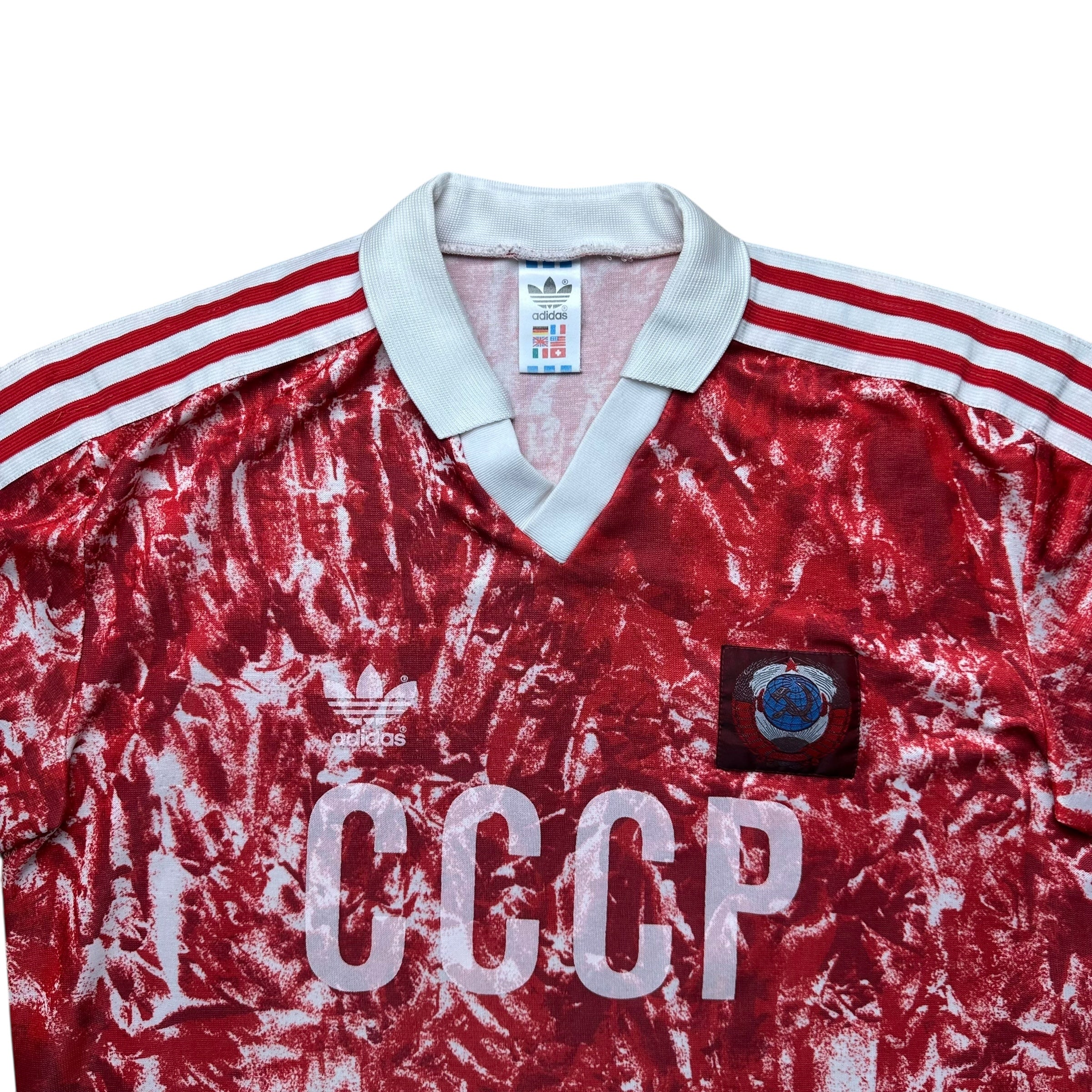 Soviet Union 1989-91 Home Shirt (L)